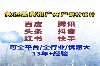 成功案例：SEM竞价培训助力企业快速增长